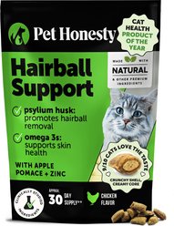 Pet Honesty Hairball Control Chicken Flavored Chews Digestive Support Supplement for Cats, 3.7-oz pouch