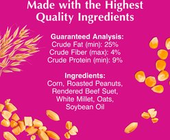 C&S High Energy Delight No Melt Suet Dough Wild Bird Food, case of 8 slide 2 of 9