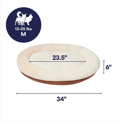 Show full view: Frisco Faux Suede Donut Cuddler Cat & Dog Bed, Brown, Medium slide 2 of 10