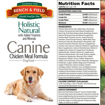 Show full view: Bench & Field Holistic Natural Formula Dry Dog Food, 12-lb bag slide 7 of 10