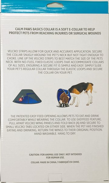 Show full view: CP Basics Caring Cone E-Collar Dog Collar, X-Large slide 3 of 6