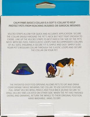 Show full view: CP Basics Caring Cone E-Collar Dog Collar, Small slide 5 of 7