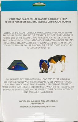 Show full view: CP Basics Caring Cone E-Collar Dog Collar, Large slide 4 of 7