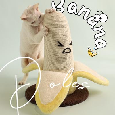 Show full view: Fairela Banana 17.3-in Hemp Cat Scratching Post, White/Yellow slide 9 of 9