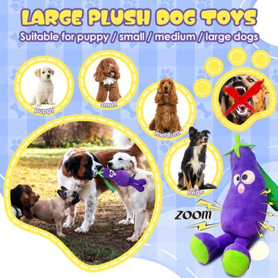Show full view: FUUFOME Eggplant Plush Dog Toy, Purple slide 4 of 8