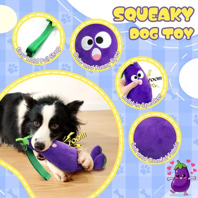 Show full view: FUUFOME Eggplant Plush Dog Toy, Purple slide 2 of 8