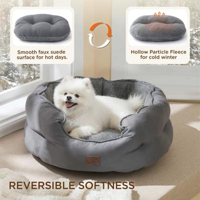 Show full view: Bedsure Round Bolster Anti-Slip Puppy & Kitten Bed with Washable Pillow Cushion, Dark Grey, Medium slide 4 of 11