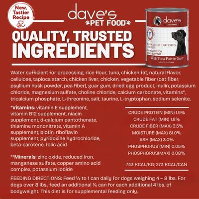 Show full view: Dave's Pet Food Restricted Phosphorus & Protein Tuna Pate Wet Dog Food, 13-oz can, case of 12 slide 6 of 14