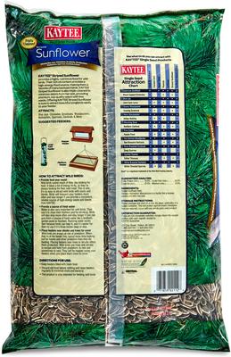 Show full view: Kaytee Striped Sunflower Wild Bird Food, 5-lb bag slide 7 of 10