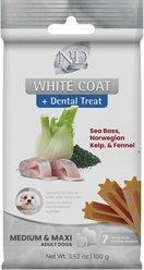 Farmina N&D Brown Lamb, Carrot, & Kelp Medium & Maxi Dental Dog Treats, 3.5-oz bag, 7-count