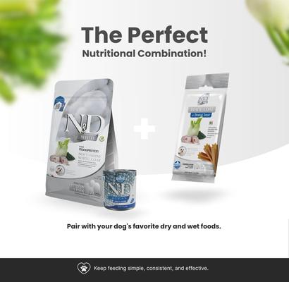 Show full view: Farmina N&D Brown Lamb, Carrot, & Kelp Medium & Maxi Dental Dog Treats, 3.5-oz bag, 7-count slide 7 of 7