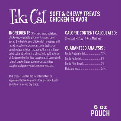 Show full view: Tiki Cat Soft & Chewy Chicken Flavor Grain-Free Cat Treats, 6-oz bag slide 4 of 11