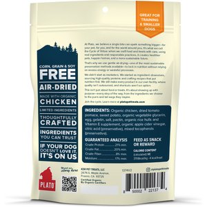 Plato Small Bites Organic Chicken Grain-Free Dog Treats, 6-oz bag