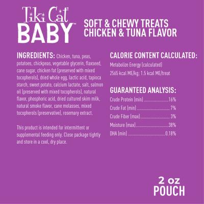 Show full view: Tiki Cat Baby Soft & Chewy Chicken Flavor Grain-Free Cat Treats, 2-oz bag slide 4 of 11