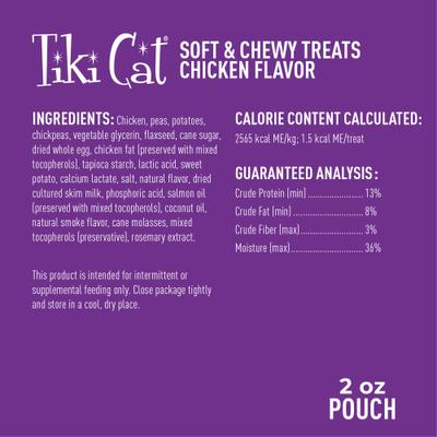Show full view: Tiki Cat Soft & Chewy Chicken Flavor Grain-Free Cat Treats, 2-oz bag slide 4 of 11