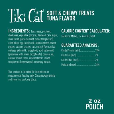 Show full view: Tiki Cat Soft & Chewy Tuna Flavor Grain-Free Cat Treats, 2-oz pouch slide 4 of 11