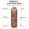 Show in main carousel: E&S PETS German Shorthaired pointer Stainless Steel Water Bottle, 24-oz, Brown slide 2 of 4
