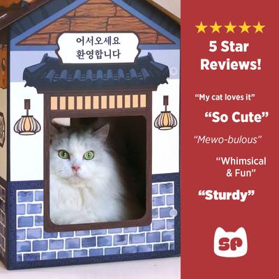Show full view: Smile Paws Korean BBQ Cat Scratcher House slide 8 of 9