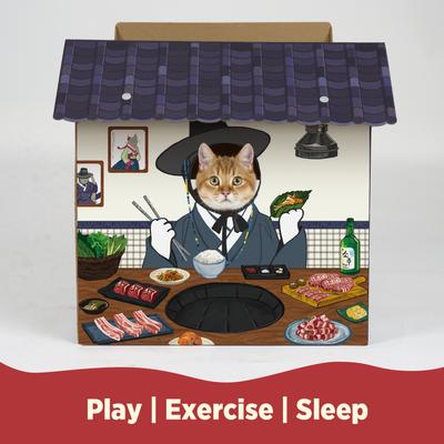 Show full view: Smile Paws Korean BBQ Cat Scratcher House slide 4 of 9