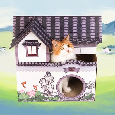 Show full view: Smile Paws Tea House Cat Scratcher House slide 7 of 9