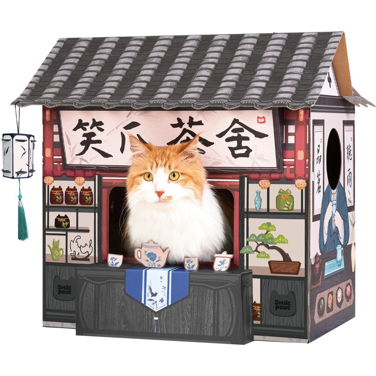 Smile Paws Tea House Cat Scratcher House