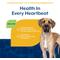 Show in main carousel: NaturVet Cardiovascular Care Immunity Hickory Smoked Bacon Flavored Chewable Tablet Supplement for Dogs, 60 count slide 4 of 7
