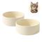 Show in main carousel: Havniva Ceramic Anti-Slip Cat Bowl, 5.1-in, 2 count, Beige slide 6 of 7