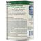 Show in main carousel: Blue Buffalo Homestyle Recipe Senior 7+ Lamb & Vegetable Dinner Pate Canned Wet Dog Food, 12.5-oz can, case of 12 slide 3 of 10