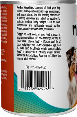 Show full view: Nulo Land & Sea Grain-Free Chicken & Halibut in Broth Pate Wet Dog Food, 12-oz can, case of 5 slide 5 of 11
