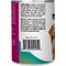 Show in main carousel: Nulo Land & Sea Grain-Free Lamb & Herring in Broth Pate Wet Dog Food, 12-oz can, case of 5 slide 5 of 11