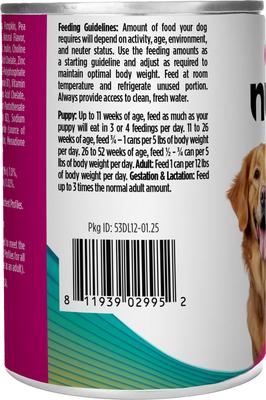 Show full view: Nulo Land & Sea Grain-Free Lamb & Herring in Broth Pate Wet Dog Food, 12-oz can, case of 5 slide 5 of 11