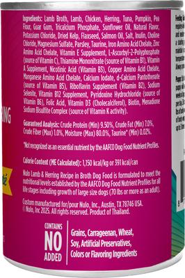 Show full view: Nulo Land & Sea Grain-Free Lamb & Herring in Broth Pate Wet Dog Food, 12-oz can, case of 5 slide 4 of 11