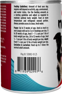 Show full view: Nulo Land & Sea Grain-Free Beef & Salmon in Broth Pate Wet Dog Food, 12-oz can, case of 5 slide 5 of 11