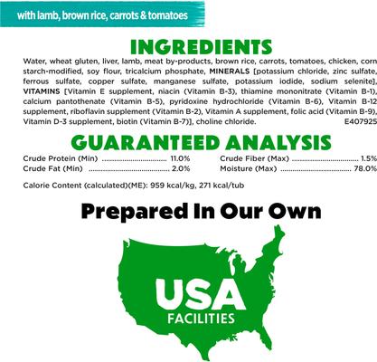 Show full view: Purina Beneful Freshly Prepared Blends Variety Pack Wet Dog Food, 10-oz, case of 6 slide 7 of 10