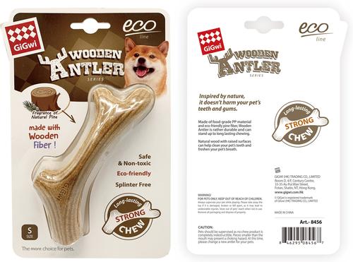 Show full view: Gigwi Wooden Chewy Bone Dog Toy, Beige, Small slide 8 of 9