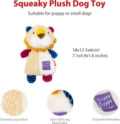 Gigwi Crinkle Squeaky Plush Dog Toy, Beige slide 2 of 7