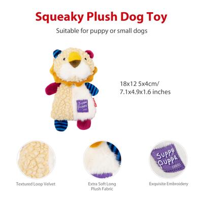 Show full view: Gigwi Crinkle Squeaky Plush Dog Toy, Beige slide 4 of 10
