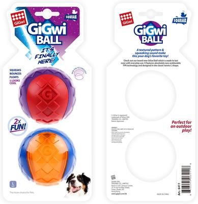 Show full view: Gigwi Dog Balls Interactive Dog Toys, Multi, 3.2-in, 2 count slide 7 of 8