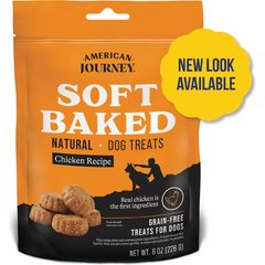 American Journey Chicken Recipe Grain-Free Soft-Baked Dog Treats (NOW CHEWY NAMED), 8-oz bag