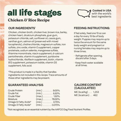 Show full view: CANIDAE All Life Stages Chicken & Rice Formula Canned Dog Food, 13-oz, case of 12 slide 7 of 10