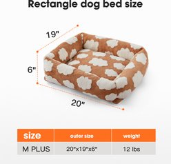 JOEJOY Jacquard Cloud Square Dog & Cat Bed with Anti-Slip Bottom & Removable Cover, Brown, Small slide 2 of 7
