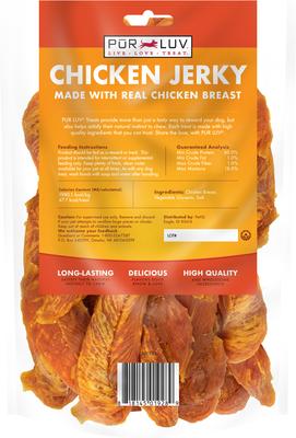 Show full view: Pur Luv Whole Muscle Chicken Jerky Dog Treats, 16-oz pouch slide 10 of 11