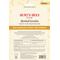 Show in main carousel: Burt's Bees Manuka Honey + Ginger Small Peanut Butter Dental Dog Treats, 6.8-oz bag slide 3 of 7