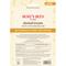 Show in main carousel: Burt's Bees Manuka Honey + Ginger Medium/Large Sweet Potato Dental Dog Treats, 7.4-oz bag slide 3 of 7