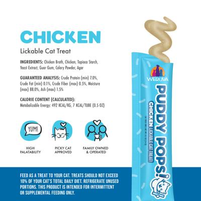 Show full view: Weruva Puddy Pops Chicken Grain-Free Lickable Cat Treats, 0.5-oz tube, 50 count slide 5 of 11