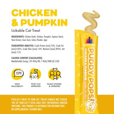 Show full view: Weruva Puddy Pops Chicken & Pumpkin Grain-Free Lickable Cat Treats, 0.5-oz tube, 50 count slide 5 of 11