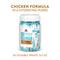 Show in main carousel: Weruva Wx Phos Focused Chicken Formula Grain-Free Lickable Cat Treats, 0.5-oz tube, 50 count slide 3 of 9