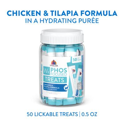 Show full view: Weruva Wx Phos Focused Chicken & Tilapia Formula Grain-Free Lickable Cat Treats, 0.5-oz tube, 50 count slide 3 of 9