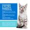 Show in main carousel: Weruva Wx Phos Focused Chicken & Tilapia Formula Grain-Free Lickable Cat Treats, 0.5-oz tube, 50 count slide 5 of 9