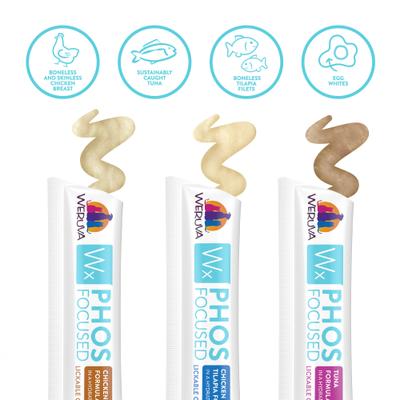 Show full view: Weruva Wx Phos Focused Variety Pack Lickable Cat Treat, 50 count slide 4 of 9
